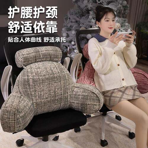 床头靠垫软包护腰靠枕大靠背床靠枕头沙发床上抱枕靠背榻榻灯芯绒