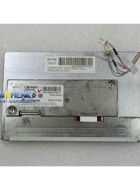 原装 现货 7寸液晶模组LB070WV1-TD15 LB070WV1-(TD)(15)显示内屏