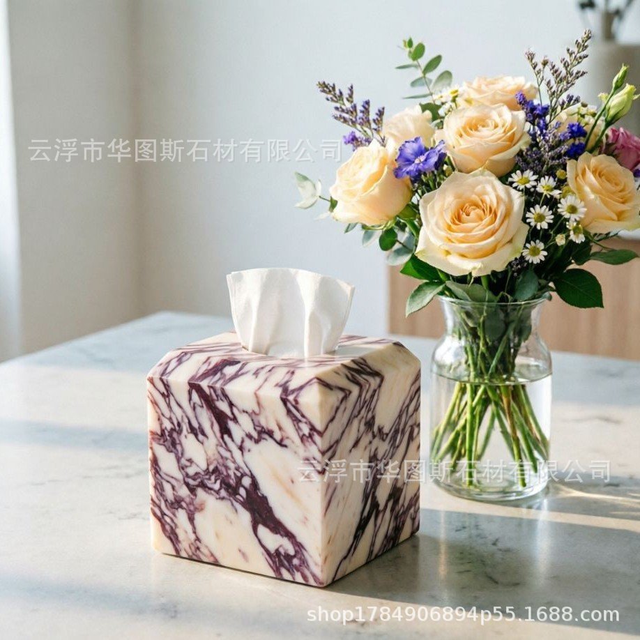 大理石卡啦卡塔紫抽纸盒子宝格俪紫进口家居用品天然装修用品一