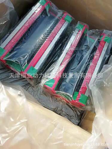 上银HGW20HB直线导轨HGW20CB高组装法兰形下锁式HGW15CB