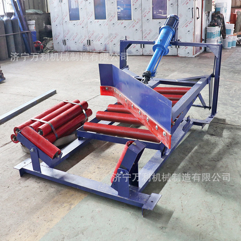 电动液压犁式清扫器B1000全自动升降输送机卸料器单双侧犁煤器