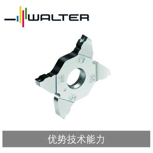瓦尔特槽刀片，MX22