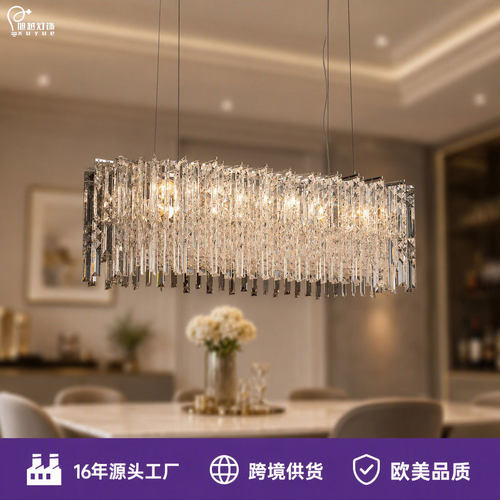 水晶灯轻奢餐厅吊灯长条奢华高档K9家用餐桌吧台灯具前台创意设计
