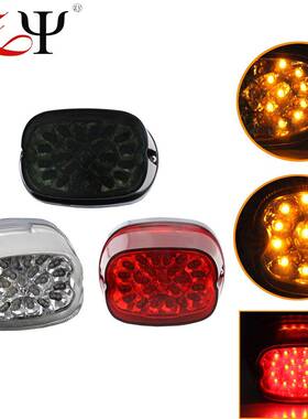 适用哈雷XL883L Sportster 05-08 LED改装后刹车带转向灯功能尾灯