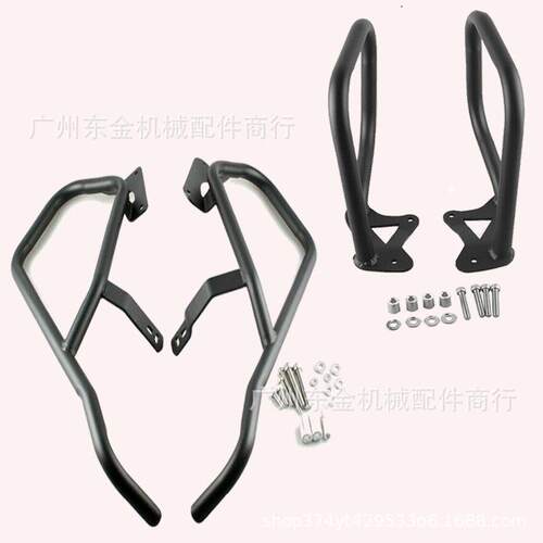 发动机护保护防碰撞保险杠护杠边箱护杠适用于宝马 k1600gt/gtl