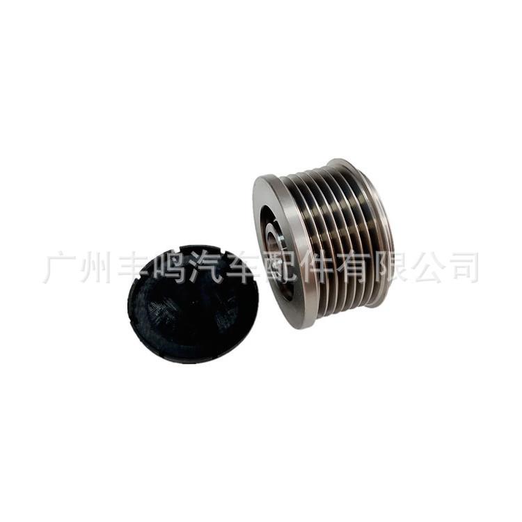 U201-18-W10滑轮交流发电机飞轮离合器适用于马自达 27415-0L030