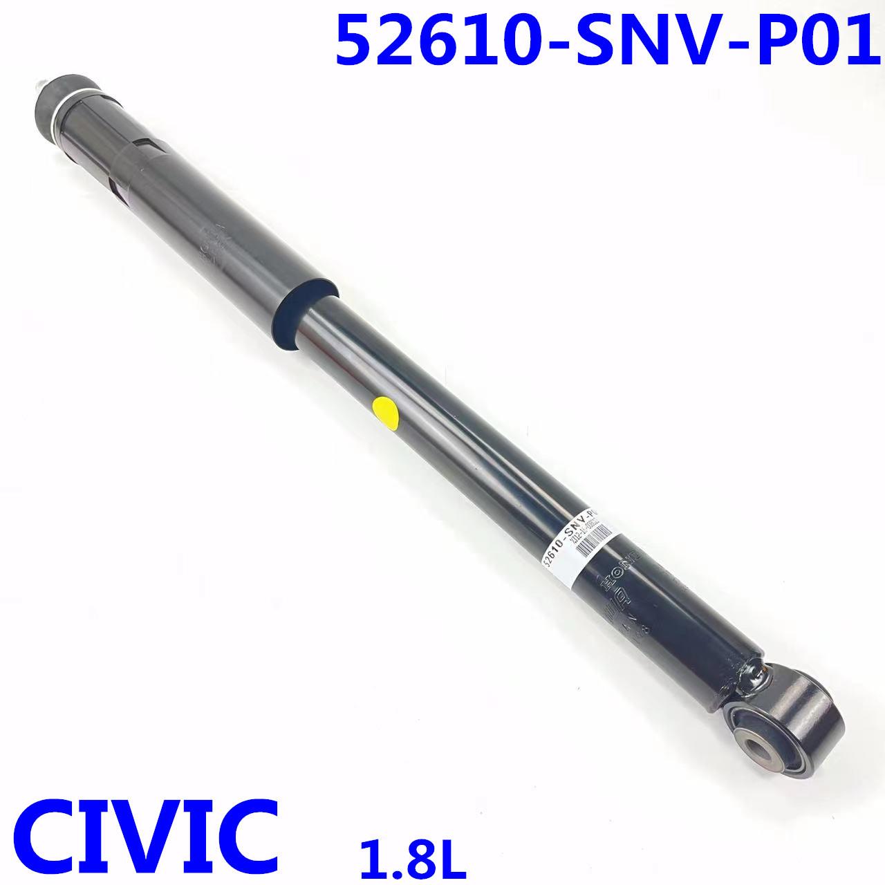 52610-SNV-P01适用于本田CIVIC 06-11款八代思域后减震器避震机心