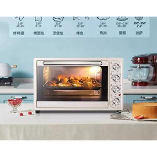 高比克UKOEO D1全自动大容量家用电烤箱烘焙多功能小型蛋糕烤箱