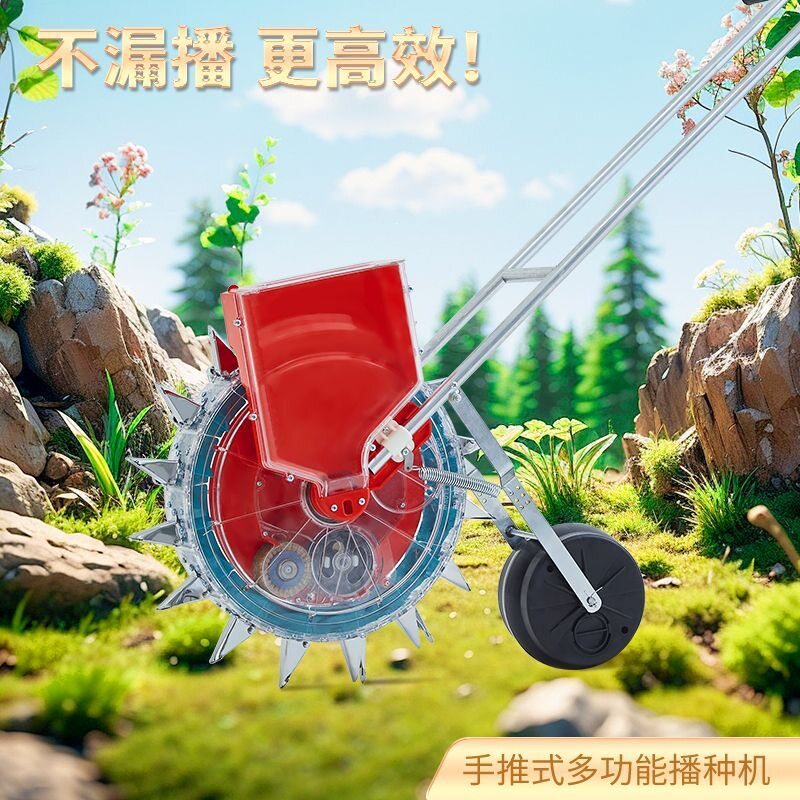 捷福牌手推式多功能大豆花生玉米豌豆豆角旱稻棉花播种器