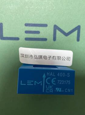 LEM莱姆电流传感器HAS400-S HAS500-S HAS600-S HAS300-SHAS200-S