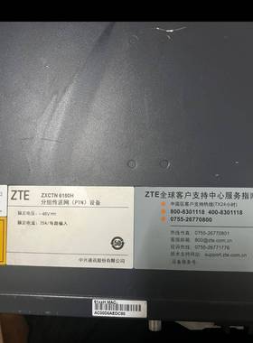ZXCTN6180H 适用于中兴 有需要的亲联系客服下单优惠