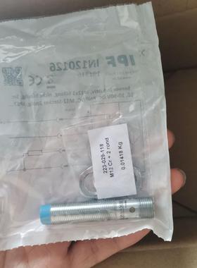 型号 OS255000 德国IPF 光电传感器 发射器