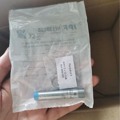 型号 OS255000 德国IPF 光电传感器 发射器