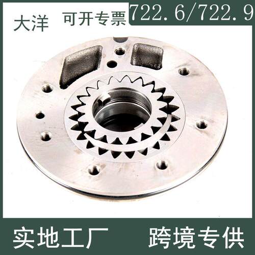适用于奔驰 ML/s/SL/E/GL/CL 汽车自动变速器前油泵 722.6 722.9