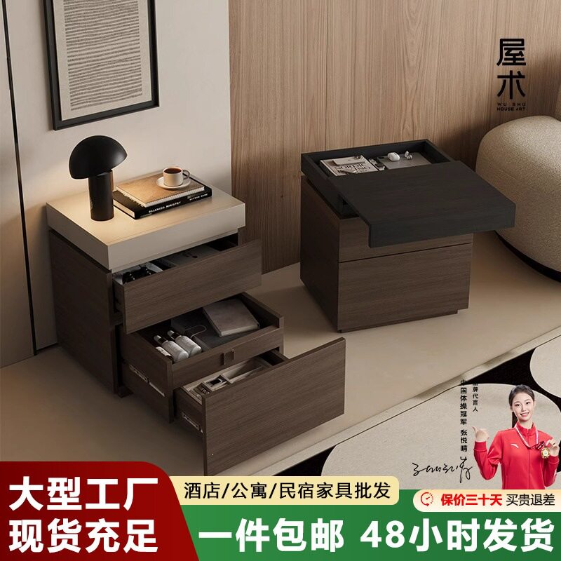 意式简约床头柜卧室多功能暗格收纳柜家用床边柜收纳储物柜隐藏式