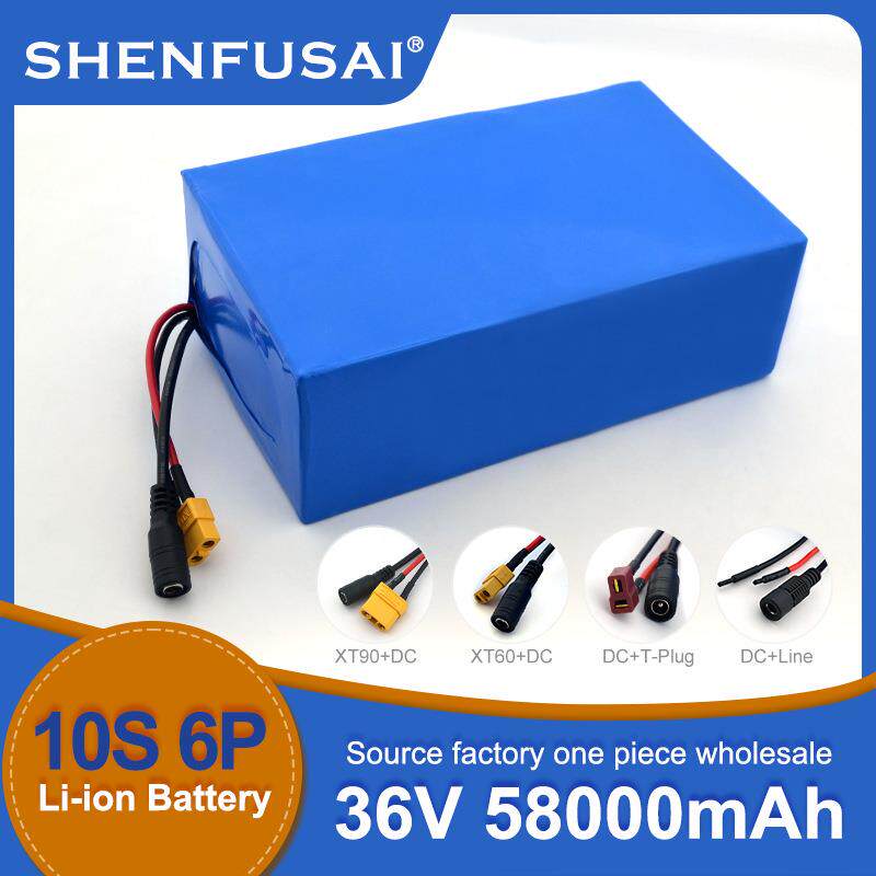 18650 10串6并 36V 16AH 锂电池组10s6p防水板带42V充电器销售