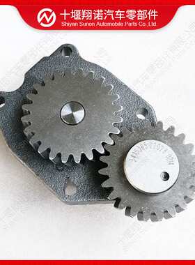 东康6CT机油泵3930338 3926201 3924644 3921067 3918213