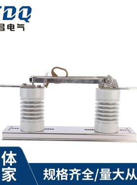 隔离开关DCD-10(12)/630A户外柱上刀闸开关刀开关 单相隔离刀闸