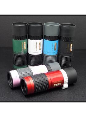 15-55X21单筒望远镜变倍望远镜