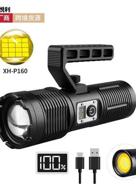 跨境xhp160强光超亮手电筒cob尾灯应急手电筒铝合金大功率手提灯