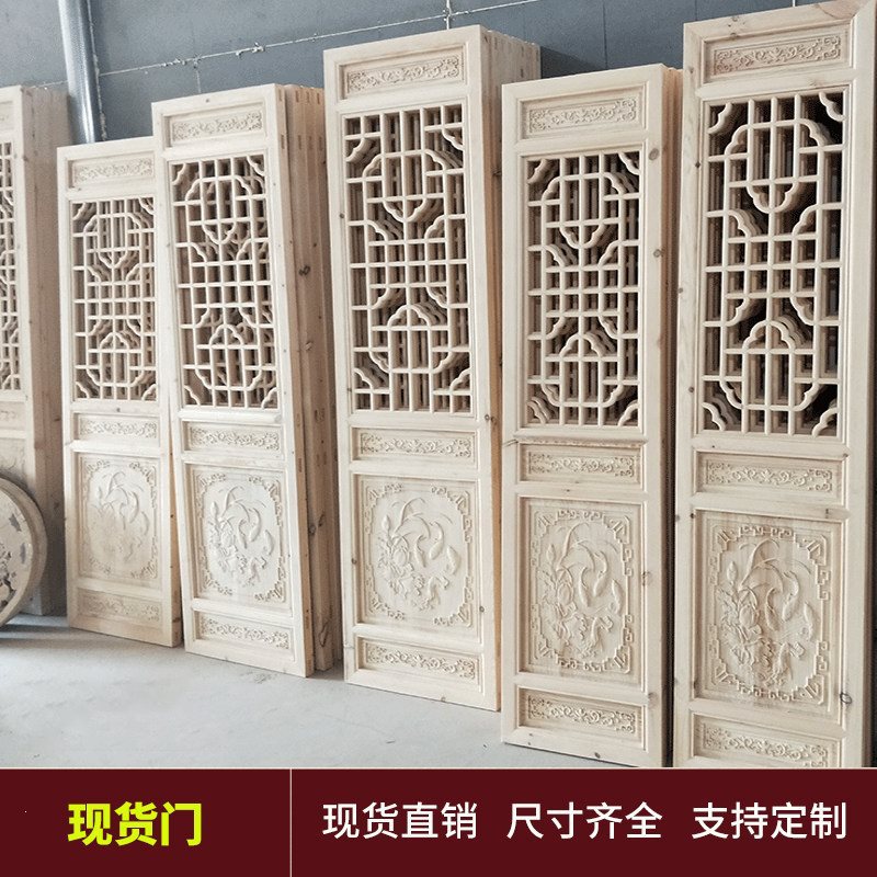 仿古门窗实木花格镂空中式花窗东阳木雕花格门雕花隔断背景屏风