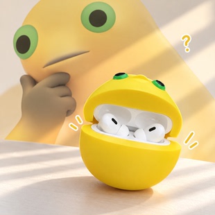 奶蛙奶蛋耳机壳airpods pro 2代air pods 4代抽象趣味耳机保护套