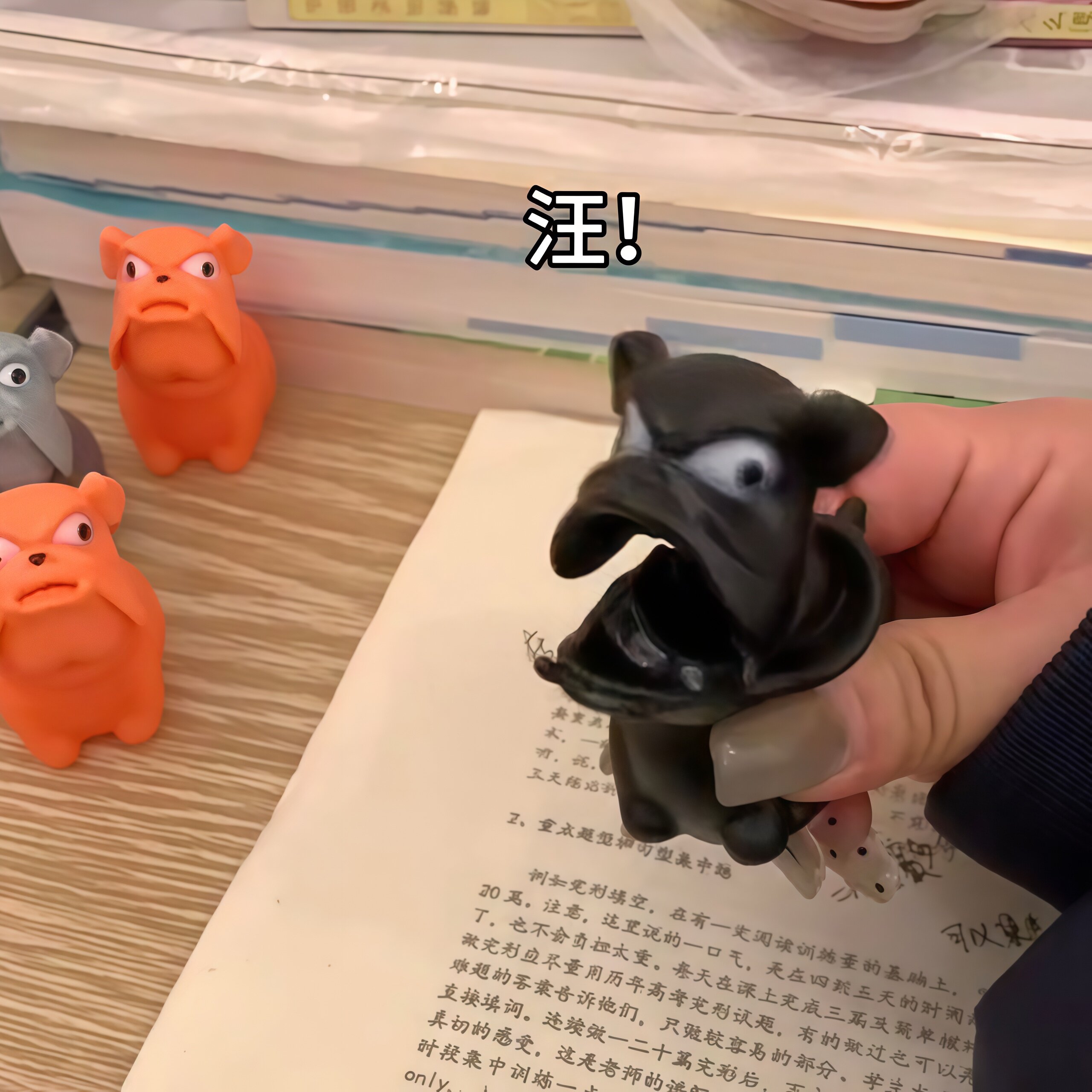 恶犬玩具咆哮恶霸犬狗头捏捏乐挤压伸头张嘴抽象整蛊解压发泄玩具