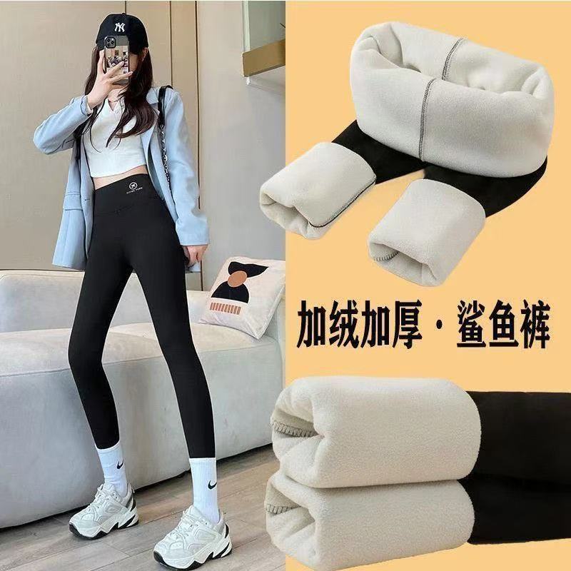 秋冬新款百搭保暖鲨鱼裤时尚提臀显瘦瑜伽加厚加绒鲨鱼打底裤-K