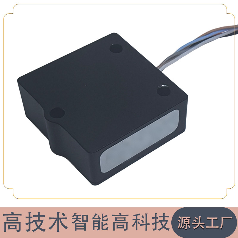 313惯性导航模块精密姿态传感器图片