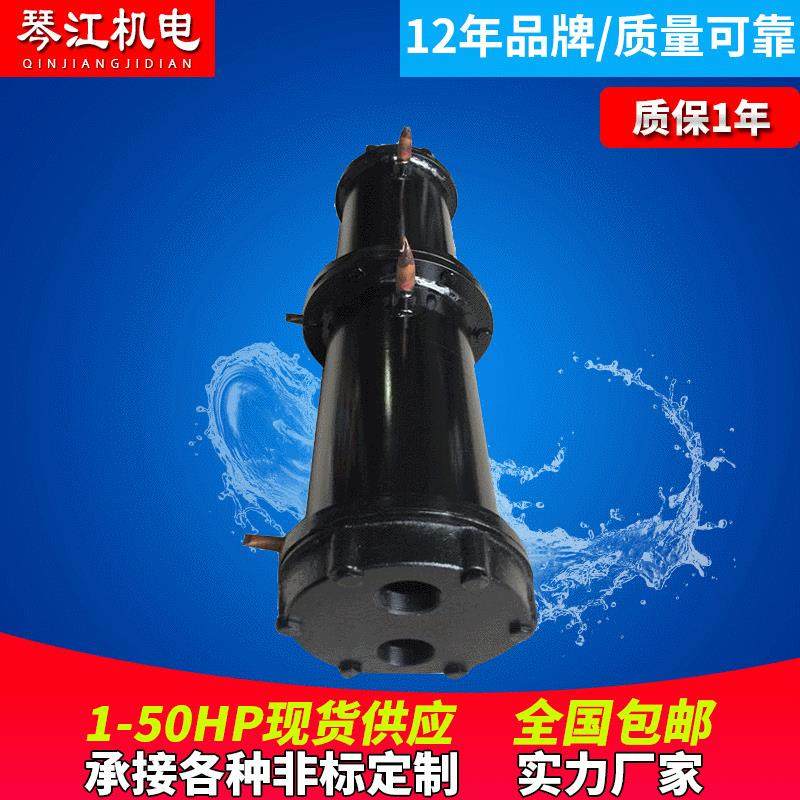 厂家直销换热器 壳管式换热器管式冷却器 箱式冷水机冷库机组,玩具/童车/益智/积木/模型,毛绒/玩偶/公仔/布艺类玩具,淘宝优惠券,粉丝福利购,淘宝优惠卷