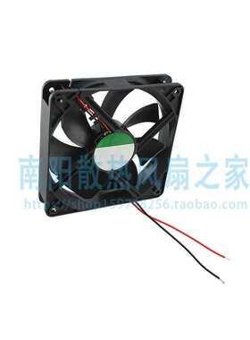 Sunon Fans EEC0254B1-000U-A99 FAN AXIAL 120X25MM 48VDC WIRE
