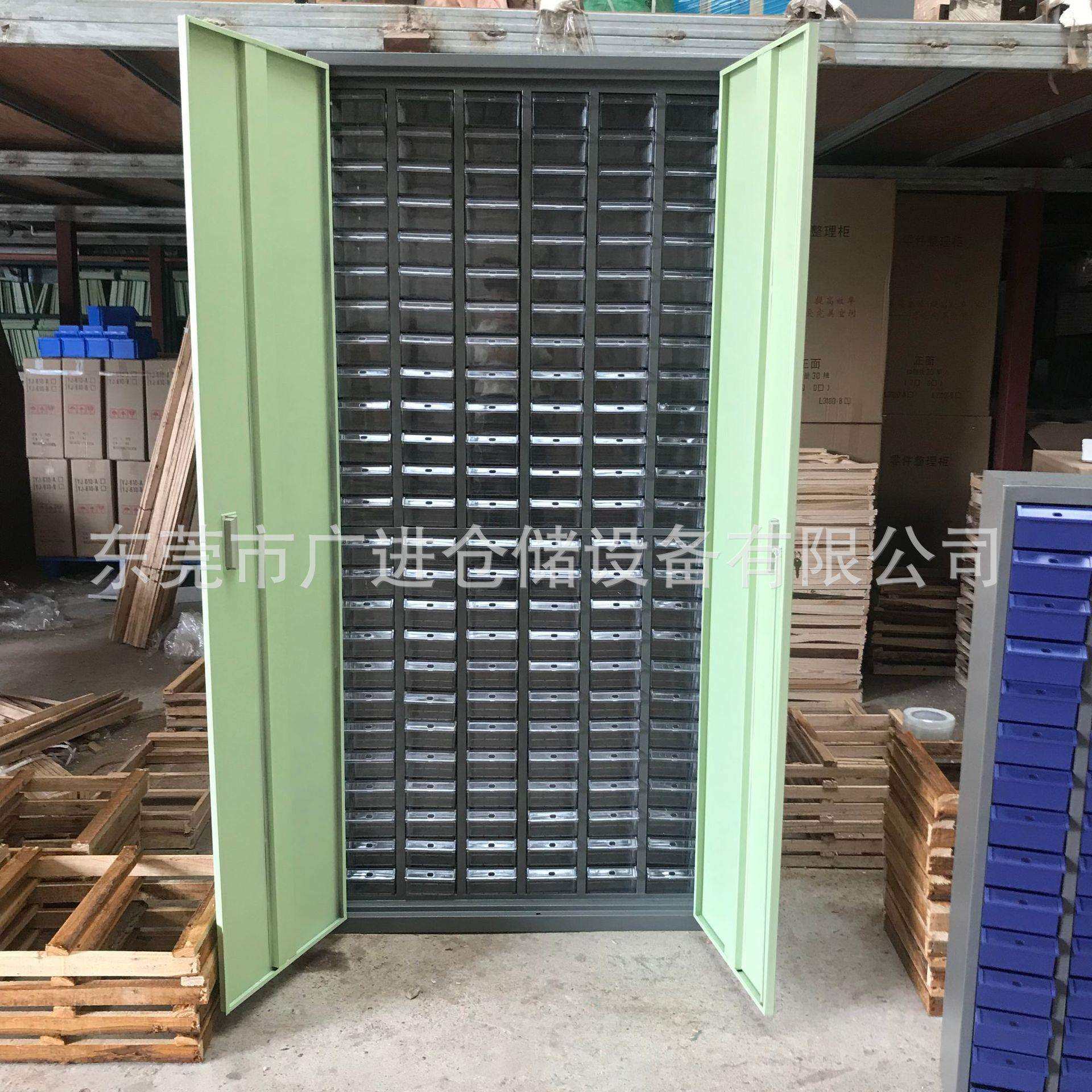 零件柜 抽屉式工具柜 螺丝整理柜 零件柜现货 零件柜,玩具/童车/益智/积木/模型,毛绒/玩偶/公仔/布艺类玩具,淘宝优惠券,粉丝福利购,淘宝优惠卷