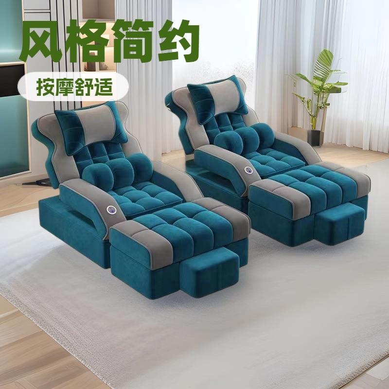 高档采耳沐足足疗沙发电动躺椅足浴沙发床美甲洗脚足疗按摩一体床