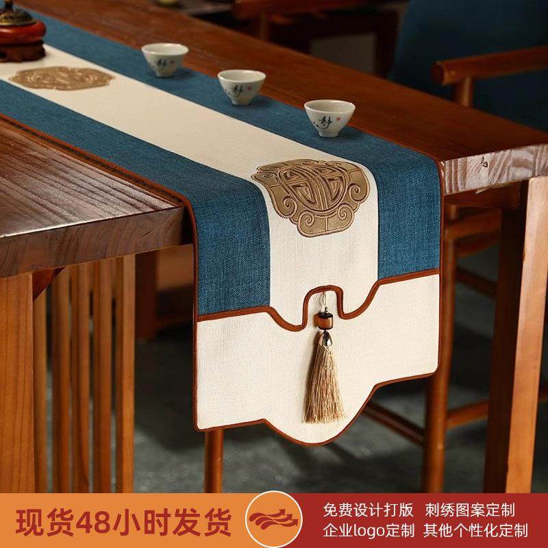 桌旗中式禅意新中式茶席禅意茶几垫布茶桌装饰布防水茶旗桌布,玩具/童车/益智/积木/模型,毛绒/玩偶/公仔/布艺类玩具,淘宝优惠券,粉丝福利购,淘宝优惠卷