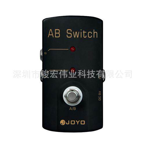 JOYO卓乐JF-30 AB Switch(AB盒)吉他单块效果器 音箱线路切换踏板,玩具/童车/益智/积木/模型,毛绒/玩偶/公仔/布艺类玩具,淘宝优惠券,粉丝福利购,淘宝优惠卷