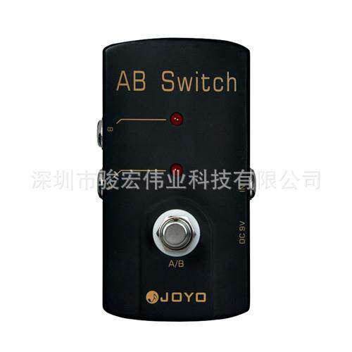 JOYO卓乐JF-30 AB Switch(AB盒)吉他单块效果器 音箱线路切换踏板