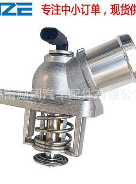 Thermostat 25500-3L300 255003L300适用现代起亚节温器