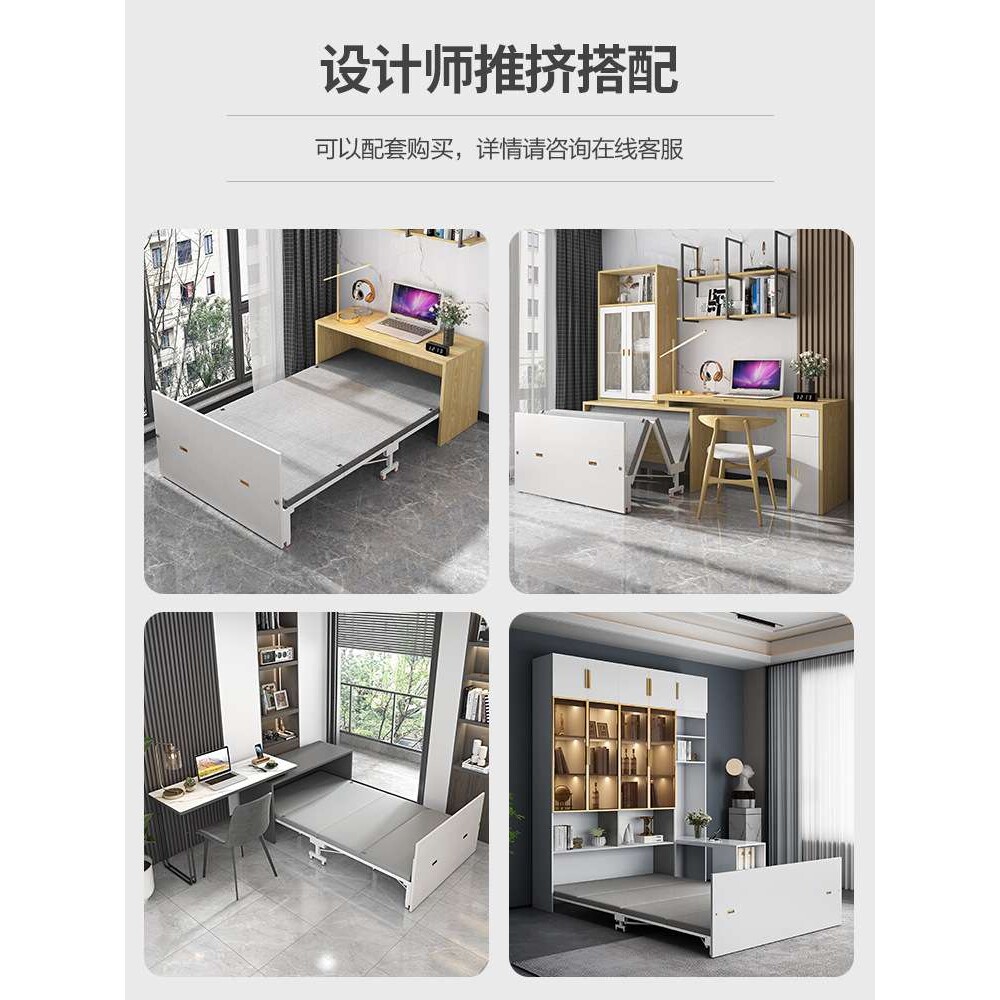 入柜式折叠床小户型家用款可收缩单人床四折隐形床带滑轮五金配件