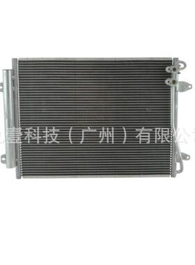 适用福特11-19探险者3.5冷凝器散热网BB5Z-19712A EB53-19E908-AD