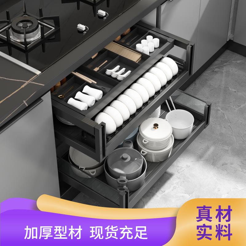 厨房拉篮橱柜太空铝抽中抽碗篮抽屉式多层碗柜阻尼置物架拉蓝工厂