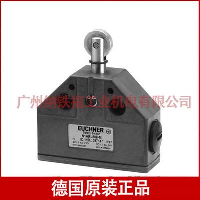 安士能EUCHNER N1AK502-M 083847 行程开关 现货
