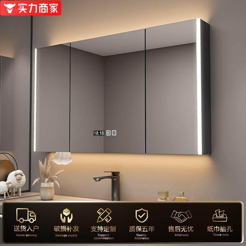 实木浴室智能镜柜单独挂墙式带灯除雾卫生间美妆镜子带收纳一体柜,玩具/童车/益智/积木/模型,毛绒/玩偶/公仔/布艺类玩具,淘宝优惠券,粉丝福利购,淘宝优惠卷