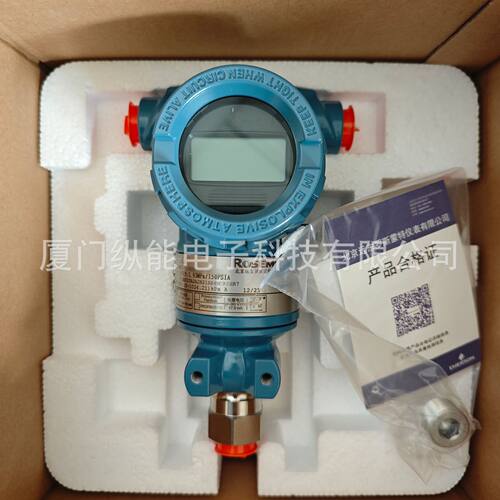 罗斯蒙特绝压变送器3051TA4A2B21AB4M5T1K8HR7工业仪表防爆防雷