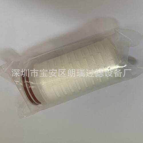 CTGR75S01微孔气体除菌滤芯 MCGB40501疏水PTFE折叠滤芯