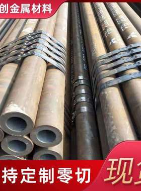 J55石油套管K55石油套管P110石油套管L245NB 管线管L290NB 管线管