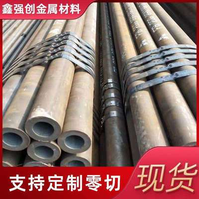 J55石油套管K55石油套管P110石油套管L245NB 管线管L290NB 管线管