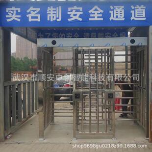 武汉劳务实名制工地全高十字转闸人脸识别闸机双通道全高闸防尾随