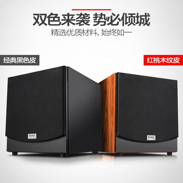 戴耳大功率12寸有源重低音炮音箱5.1家庭影院2.1音响低频扬声器