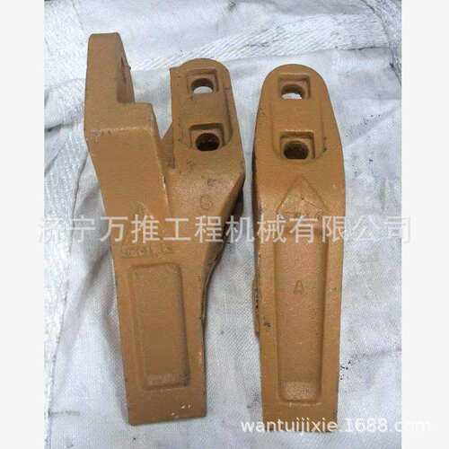 临工装载机配件 临工铲车955斗齿 铲齿
