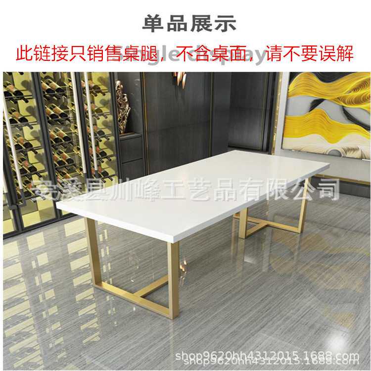 北欧岩板餐桌椅卡座餐桌家用长方形吃饭桌1米8简约皮革餐桌长椅